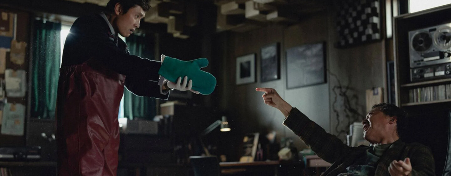 banner_No_Other_Choice