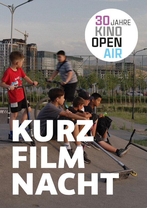 plakat2_KURZFILMNACHT